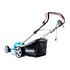 Газонокосилка электрическая Makita ELM4620 1800 Вт 46 см