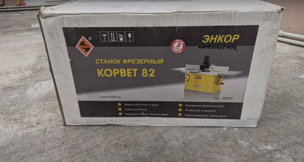Распаковка и сборка фрейзера Корвет 82
